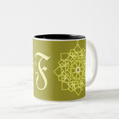 Modern Simple line stripes floral monogram name Zweifarbige Tasse (VorderseiteRechts)