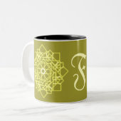 Modern Simple line stripes floral monogram name Zweifarbige Tasse (Vorderseite Links)