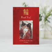 Modern Simple Photo Chinese Wedding Dankeskarte (Stehend Vorderseite)