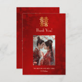 Modern Simple Photo Chinese Wedding Dankeskarte (Vorne/Hinten)