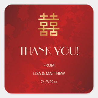 Modern Simple Red Chinese Wedding Thank You Quadratischer Aufkleber