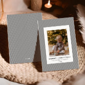 Modern Slate Gray Pinstripe Weihnachten Foto