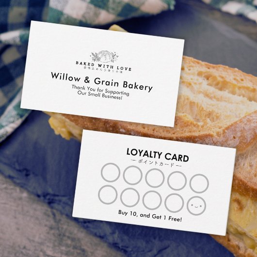 Modern Small Bakery Bread Logo Loyalty Reward Visitenkarte