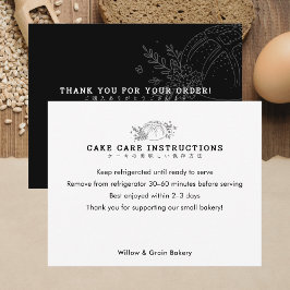 Modern Small Bakery Cake Care Dankeskarte