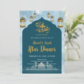 Modern Teal Mosque and Gold Lanterns Iftar Dinner Einladung (Stehend Vorderseite)