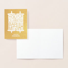 Modern Torah Vielen Dank Folienkarte