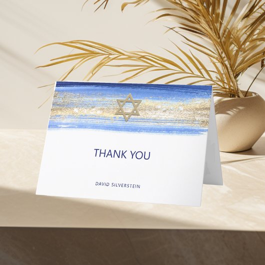 Modern Watercolor Blue Gold Bar Mitzvah Hebrew Dankeskarte
