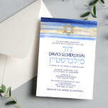 Modern Watercolor Blue Gold Bar Mitzvah Hebrew Einladung<br><div class="desc">Schöne religiöse jüdische Bar Mitzvah Einladungskarten. Modernes und dennoch elegantes Aquarelldesign in Pinselstrichblau, hell bis marineblau. Goldener Star von David in der Mitte mit Imitaten goldenen Pinselstrich mit Goldfolie. Moderne Drehbücher. 'Wird an die TORAH als Bar Mitzvah gerufen'. Präfekt für den 13-jährigen Sohn, Junge. Einfach zu bearbeiten - einfach Ihre...</div>