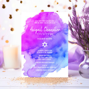 Modern Watercolor Lila Blue Star BAT MITZVAH Einladung