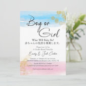 Modern Watercolor Pink Blue Gold Gender Reveal Einladung (Stehend Vorderseite)
