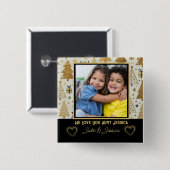 Modern We Love you Aunt Black and Gold Button (Vorne & Hinten)