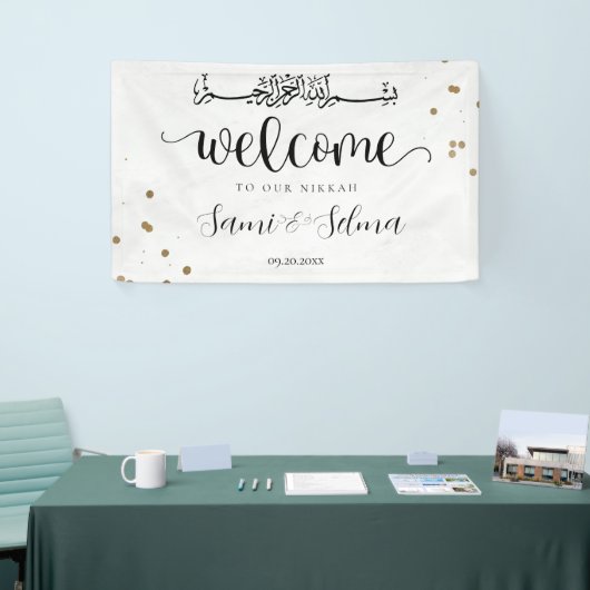 Modern White Gold Muslim Islamisches Party Banner (Messeveranstaltung)