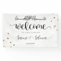 Modern White Gold Muslim Islamisches Party Banner