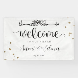 Modern White Gold Muslim Islamisches Party Banner