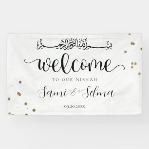 Modern White Gold Muslim Islamisches Party Banner