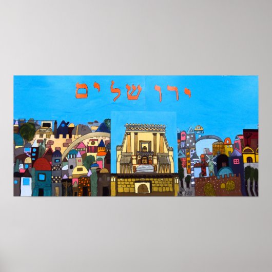 Modern Yerushalaim Poster (Vorne)