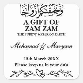 Modern Zam Zam Water Nikah muslimische Gastgeschen Quadratischer Aufkleber