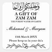 Modern Zam Zam Water Nikah muslimische Gastgeschen Quadratischer Aufkleber (Vorderseite)