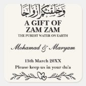 Modern Zam Zam Water Nikah muslimische Gastgeschen Quadratischer Aufkleber (Vorderseite)