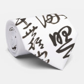 Modern Zen Aesthetic Ink Art- Brushstroke Edition  Krawatte (Gerollt)