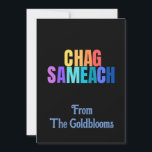 ModernColorful Chag Sameach JewishFestivalGruß Feiertagskarte<br><div class="desc">Ein modernes,  farbenfrohes Chag Sameach Textdesign bedeutet glückliche Ferien ist ein guter Gruß für viele der verschiedenen jüdischen Festivals.</div>