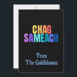 ModernColorful Chag Sameach JewishFestivalGruß Feiertagskarte<br><div class="desc">Ein modernes,  farbenfrohes Chag Sameach Textdesign bedeutet glückliche Ferien ist ein guter Gruß für viele der verschiedenen jüdischen Festivals.</div>