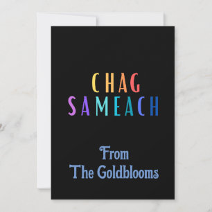 ModernColorful Chag Sameach JewishFestivalGruß Feiertagskarte