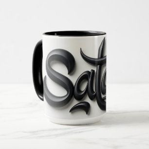 Moderne 3D-Salam-Begrüßung Fett Schwarz & Weiß Tasse