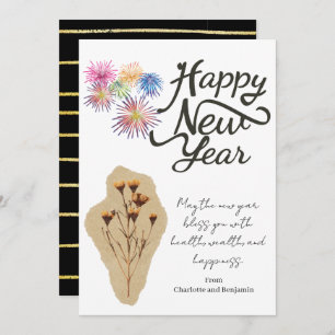 Moderne Abstrakte Feuerwerkskunst - Frohes Neues J Feiertagskarte