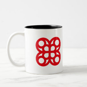 Moderne Abstrakte Geometrie Zweifarbige Tasse