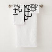 Moderne Abstrakte Linie Schwarz/Weiß Badhandtuch Set (Insitu)