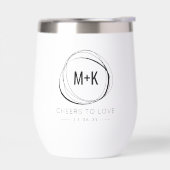 Moderne Abstrakte Monogramm-Gastgeschenk Hochzeit (Links)