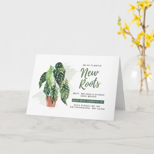 Moderne Ankündigung zur Änderung der Adressentwick (Gelbe Blume)