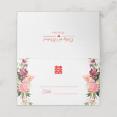 Moderne Aquarell-Blume Chinesische Hochzeit Platzkarte (Außenseite Aufgefaltet)