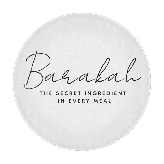Moderne arabisch-islamische Word Barakah Calligrap Schneidebrett (Vorderseite)