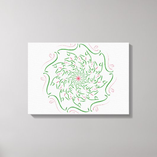 Moderne arabische Kalligraphie - Künstlerisches sa Leinwanddruck (Vorderseite)