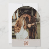 Moderne Arch Beige Hochzeit speichern die Datumska Einladung (Rückseite)