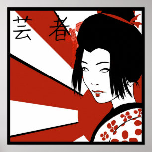 Moderne aufgehende Sonne-Geisha Poster