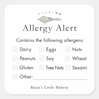 Moderne Backwaren-Allergie-Warnung Bäckerei Allerg Quadratischer Aufkleber