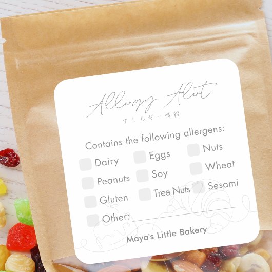 Moderne Backwarenlinie Kunst Allergie-Warnung Quadratischer Aufkleber