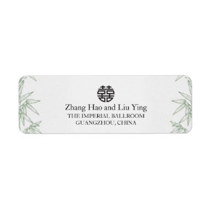 Moderne Bambus-Chinesische Hochzeit-Rücksende-Adre