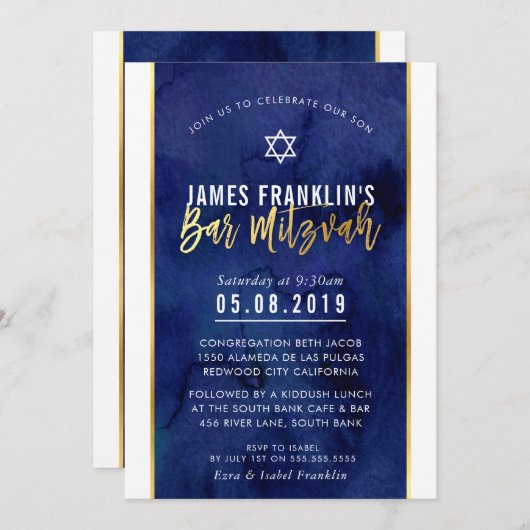 MODERNE BAR MITZVAH Blaue Aquarellgoldschrift Einladung (Vorne/Hinten)