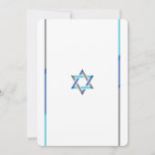 Moderne Bar Mitzvah-Einladungen | Blau + Aquamarin Einladung (Rückseite)