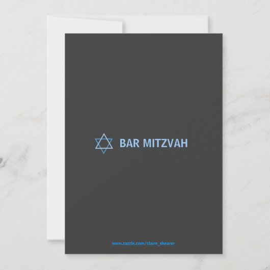 Moderne Bar Mitzvah-Erfindung mit H - maßgeschneid Einladung (Rückseite)