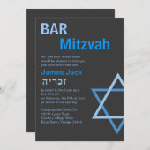 Moderne Bar Mitzvah-Erfindung mit H - maßgeschneid Einladung (Vorne/Hinten)