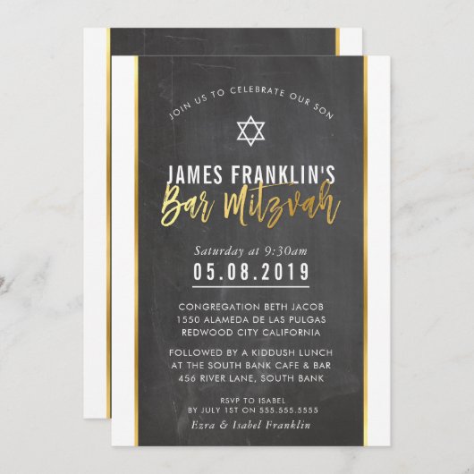 MODERNE BAR MITZVAH Grauschalkpappgoldschrift Einladung (Vorne/Hinten)