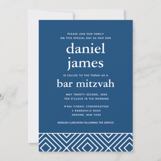 Moderne Bar Mitzvah QR Code Details und Antwort, b Einladung (Vorderseite)