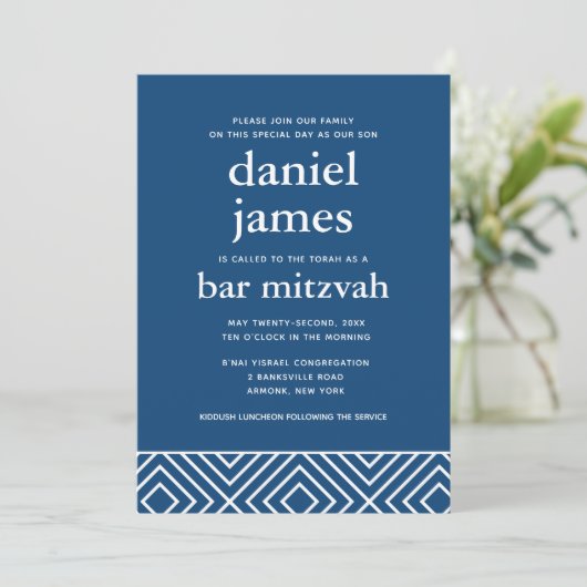 Moderne Bar Mitzvah QR Code Details und Antwort, b Einladung (Stehend Vorderseite)