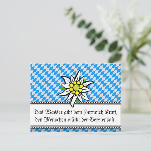 Moderne bayerische Erklärung zum Bier Postkarte (Stehend Vorderseite)
