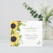 Moderne, bewegende Ankündigung von Haushaltssonnen (Stehend Vorderseite)